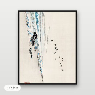 Bairei - Beach Scenery