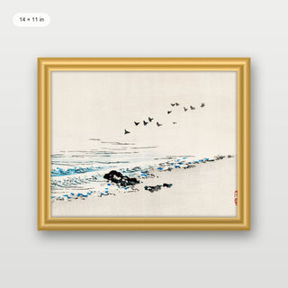 Bairei - Beach Scenery