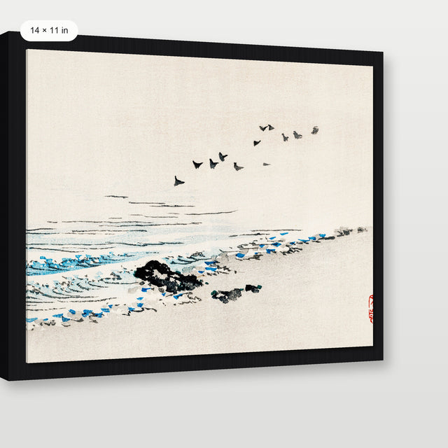 Bairei - Beach Scenery, Black Floater Frame