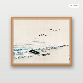 Bairei - Beach Scenery