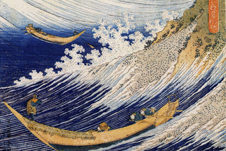 Hokusai - Fishing Boats At Choshi