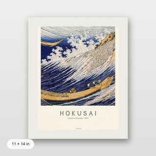 Hokusai - Fishing Boats At Choshi