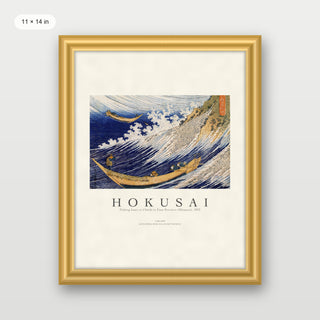 Hokusai - Fishing Boats At Choshi