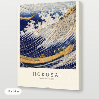 Hokusai - Fishing Boats At Choshi