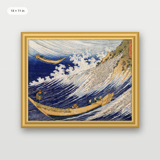 Hokusai - Fishing Boats At Choshi
