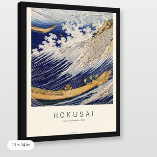 Hokusai - Fishing Boats At Choshi