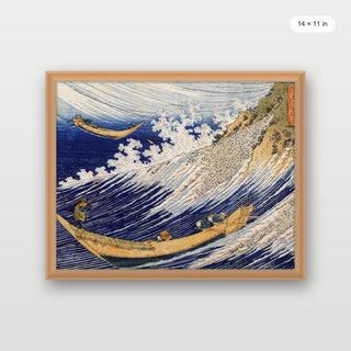 Hokusai - Fishing Boats At Choshi