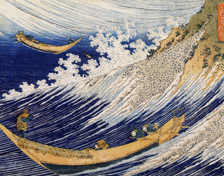 Hokusai - Fishing Boats At Choshi