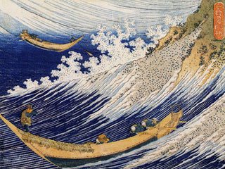 Hokusai - Fishing Boats At Choshi