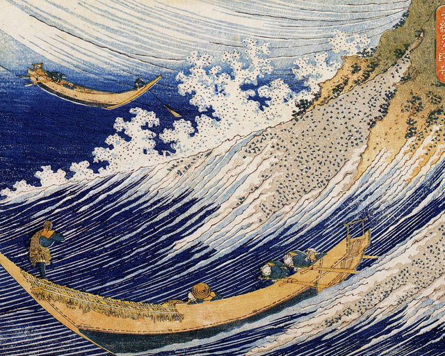 Hokusai - Fishing Boats At Choshi, Full Bleed