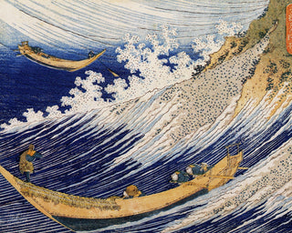 Hokusai - Fishing Boats At Choshi