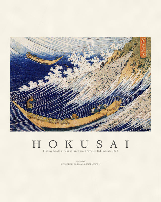 Hokusai - Fishing Boats At Choshi, Gallery Style