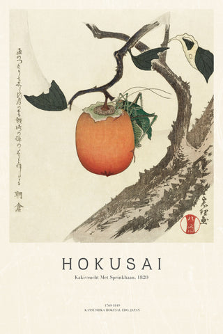 Hokusai - Kakivrucht Met Sprinkhaan