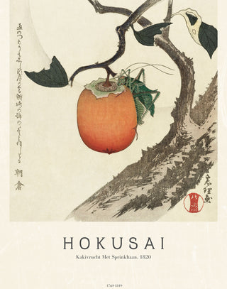 Hokusai - Kakivrucht Met Sprinkhaan