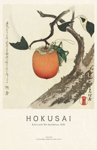 Hokusai - Kakivrucht Met Sprinkhaan