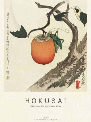 Hokusai - Kakivrucht Met Sprinkhaan