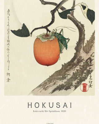 Hokusai - Kakivrucht Met Sprinkhaan
