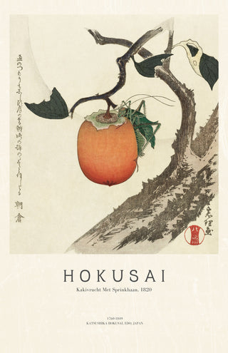 Hokusai - Kakivrucht Met Sprinkhaan