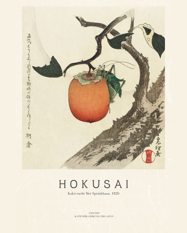 Hokusai - Kakivrucht Met Sprinkhaan, Gallery Style