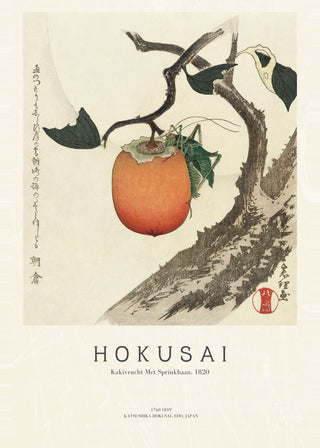 Hokusai - Kakivrucht Met Sprinkhaan