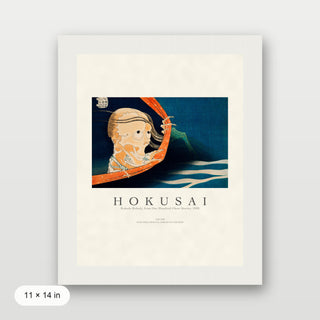 Hokusai - Kohala Koheiji