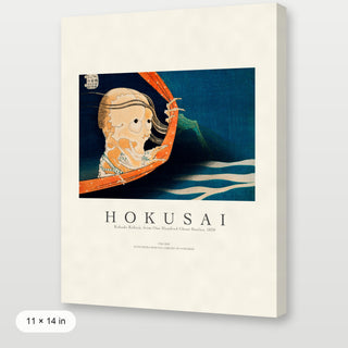 Hokusai - Kohala Koheiji