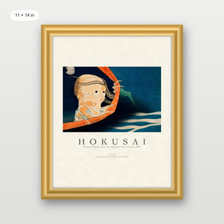 Hokusai - Kohala Koheiji
