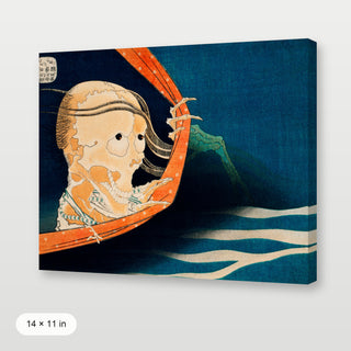 Hokusai - Kohala Koheiji