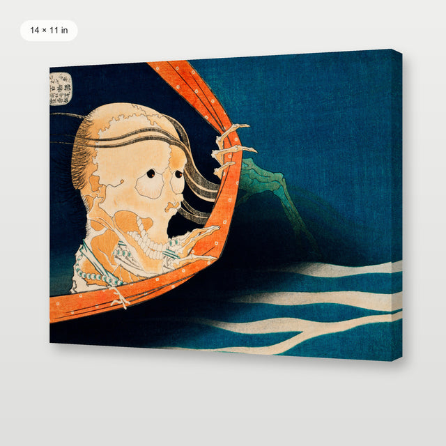 Hokusai - Kohala Koheiji, Gallery Wrap