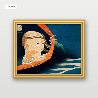 Hokusai - Kohala Koheiji