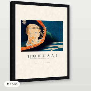 Hokusai - Kohala Koheiji