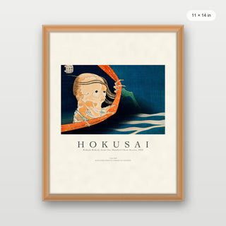 Hokusai - Kohala Koheiji