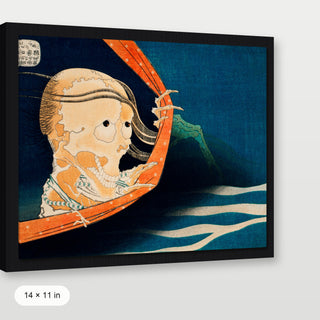 Hokusai - Kohala Koheiji