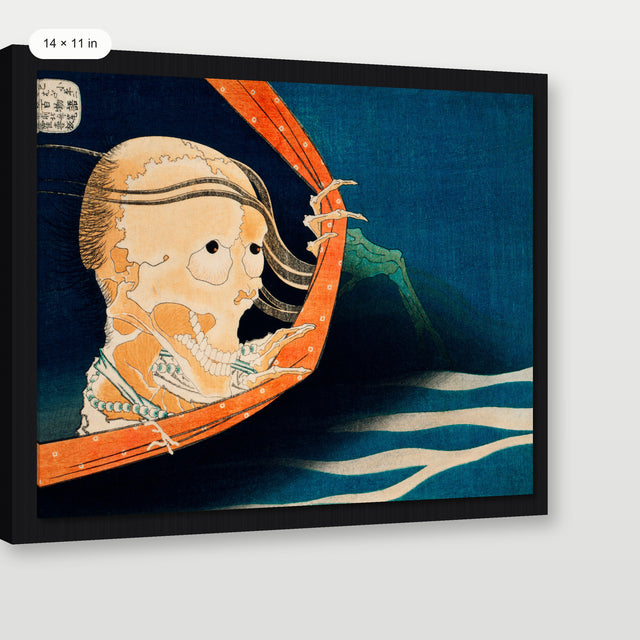Hokusai - Kohala Koheiji, Black Floater Frame