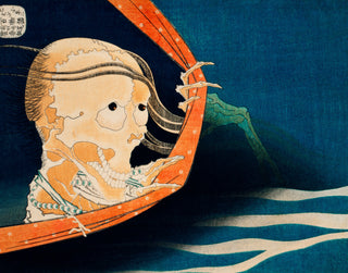 Hokusai - Kohala Koheiji