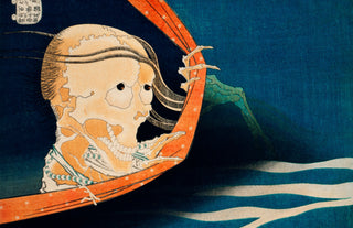 Hokusai - Kohala Koheiji