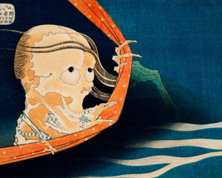 Hokusai - Kohala Koheiji