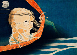 Hokusai - Kohala Koheiji