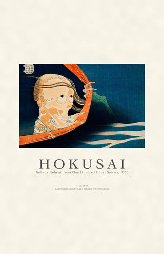 Hokusai - Kohala Koheiji