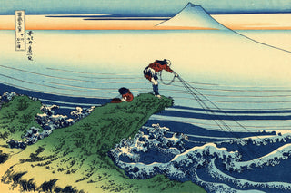 Hokusai - Koshu Kajikazawa