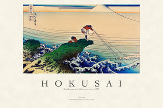 Hokusai - Koshu Kajikazawa