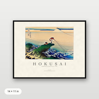 Hokusai - Koshu Kajikazawa