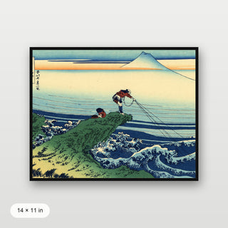 Hokusai - Koshu Kajikazawa