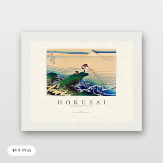 Hokusai - Koshu Kajikazawa