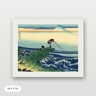Hokusai - Koshu Kajikazawa