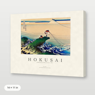 Hokusai - Koshu Kajikazawa