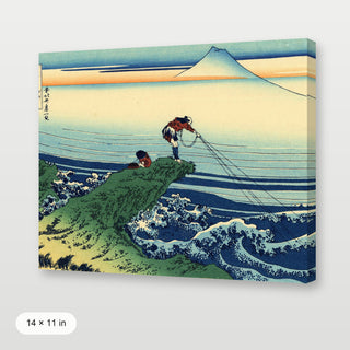 Hokusai - Koshu Kajikazawa