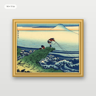 Hokusai - Koshu Kajikazawa