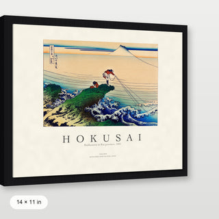 Hokusai - Koshu Kajikazawa