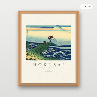 Hokusai - Koshu Kajikazawa